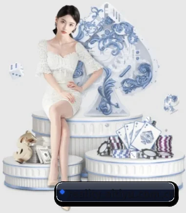 reality-aitiyu.com.cn APP 界面